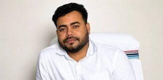 JPSC Scam Abhay Tiwari