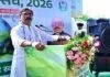 Ranchi Van Mahotsav 2026