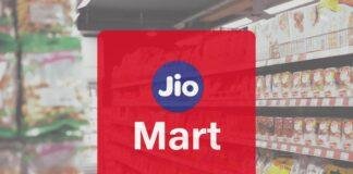 JioMart Quick Independence Sale: स्वतंत्रता दिवस से पहले JioMart का बड़ा धमाका, Grocery से Electronics तक 80% तक Discount JioMart Quick Independence Sale