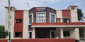Hemant Soren Objectionable Post