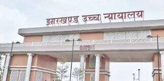 Jagannathpur Mandir Nyas Vivad