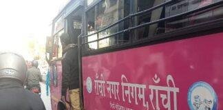 Ranchi Pink Bus