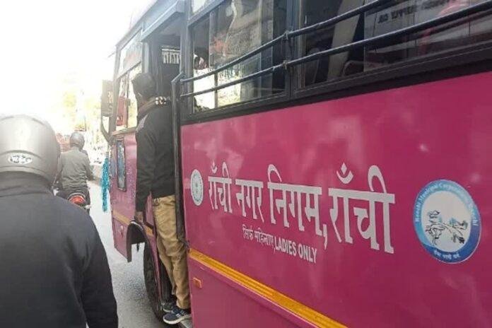 Ranchi Pink Bus