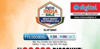 Reliance Digital D.I.S.C.O. Sale 2026