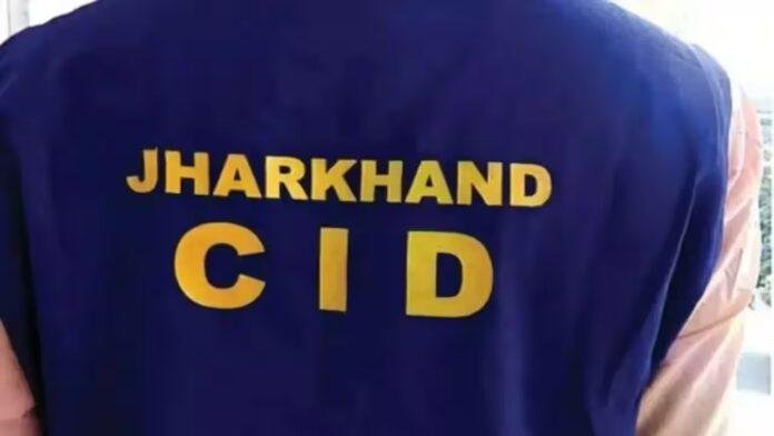 JPSC Irregularities CID Action