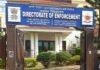 Dhanbad Coal Scam ED Summons