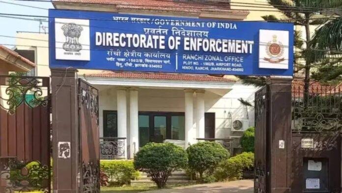 Dhanbad Coal Scam ED Summons