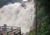 Jharkhand Weather Alert
