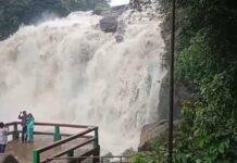 Jharkhand Weather Alert