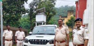 Sahibganj Brown Sugar Seized 1