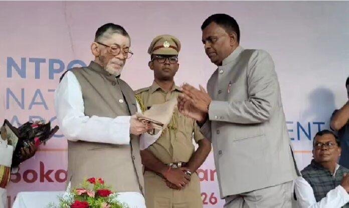 Bokaro National Archery Tournament 2