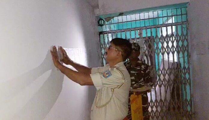 Dhanbad Flat Fraud Case