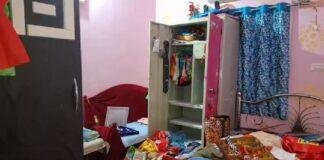 Dhanbad Railway Employee House Theft