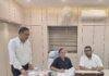 Jharkhand Chamber Election 2026