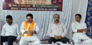12th Wage Agreement Coal Workers 2
