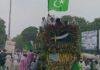 Jamshedpur Eid Milad Un Nabi Juloos 2