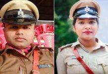 Chatra Police Officers Suspended