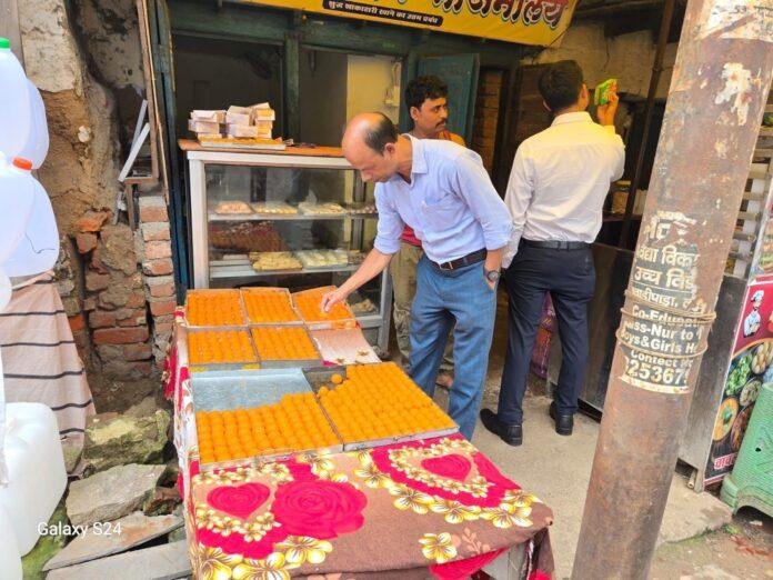 Lohardaga Mithai Milawat Raid