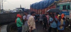 Bokaro Chas Telidih Road Accident 1