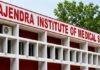 RIMS MBBS Admission 2026