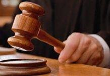 Pakur Murder Case