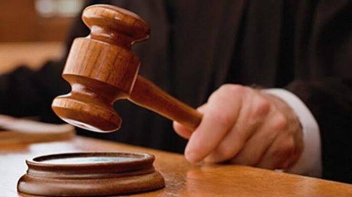 Pakur Murder Case