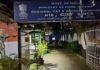 Ranchi CBI Raid: रिश्वतखोरी के आरोप में 3 सरकारी अधिकारी गिरफ्तार, घरों में भी तलाशी Ranchi CBI Raid