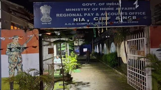 Ranchi CBI Raid Ranchi CBI Raid