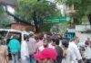 Dhanbad Nagar Nigam Accident