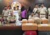 Kishanganj Ganja Smuggling