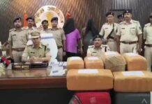 Kishanganj Ganja Smuggling