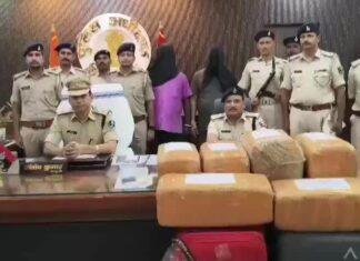 Kishanganj Ganja Smuggling