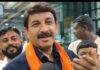 Manoj Tiwari Baba Baidyanath Dham Visit