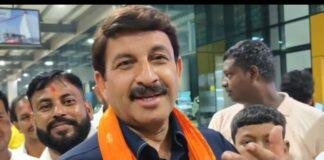 Manoj Tiwari Baba Baidyanath Dham Visit