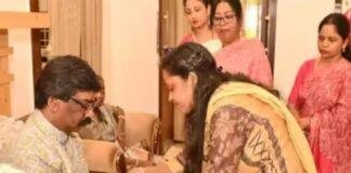 Hemant Soren Raksha Bandhan Message: रक्षाबंधन पर हेमंत सोरेन का संदेश, बोले- बेटियां पढ़ेंगी तो मजबूत होगा झारखंड Hemant Soren Raksha Bandhan Message
