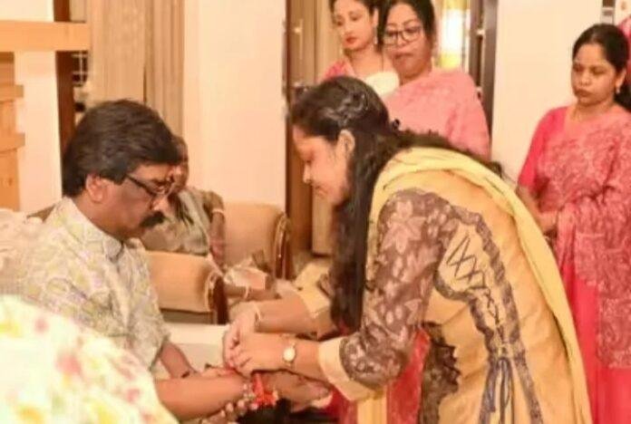 Hemant Soren Raksha Bandhan Message Hemant Soren Raksha Bandhan Message