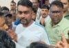 Jairam Mahto Arrest