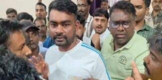 Jairam Mahto Arrest