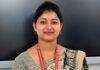 Anchal Kumari UGC NET 2026