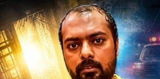 Prince Khan NIA Investigation