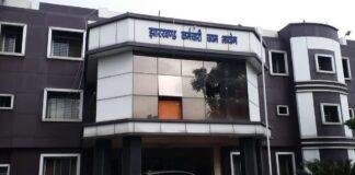 JSSC Teacher Exam 2026