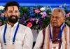 Chirag Paswan on Reservation