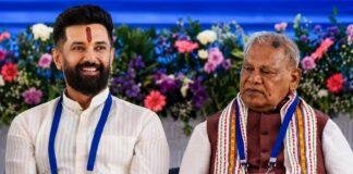 Chirag Paswan on Reservation