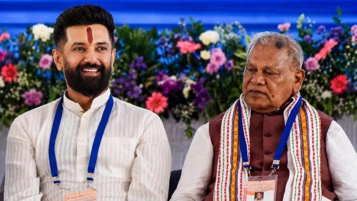 Chirag Paswan on Reservation