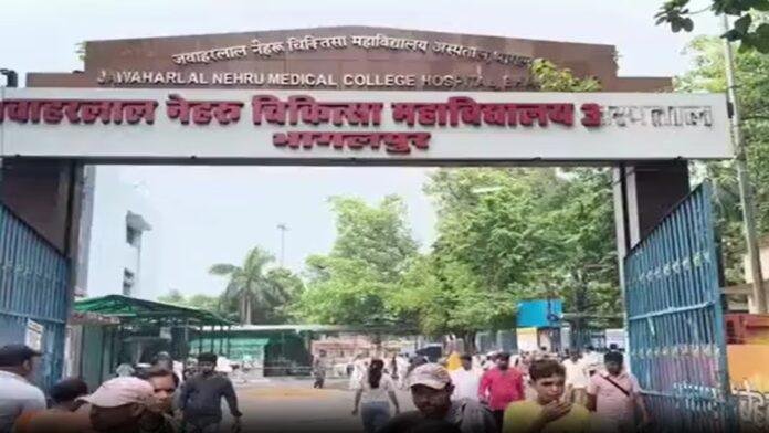 Bhagalpur Corona Suspected Patient Bhagalpur Corona Suspected Patient