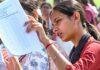Bihar Balika PhD Fellowship: हर साल 1000 छात्राओं का चयन, 4 साल तक मिलेगी ₹10,000 की मदद Bihar Balika PhD Fellowship
