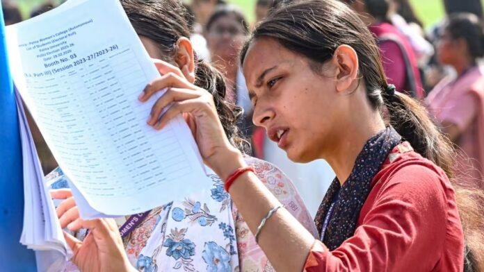 Bihar Balika PhD Fellowship