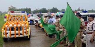 Bokaro Police New Bolero Vehicles: बोकारो में पुलिस व्यवस्था को मिला बूस्ट, नए वाहनों को आईजी ने दिखाई हरी झंडी Bokaro Police New Bolero Vehicles