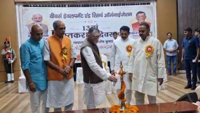 National Handloom Day 2026 Jamshedpur 1