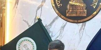 Dhanbad DC Aditya Ranjan: धनबाद डीसी आदित्य रंजन को मिला राष्ट्रीय सम्मान, जानिए पूरी वजह